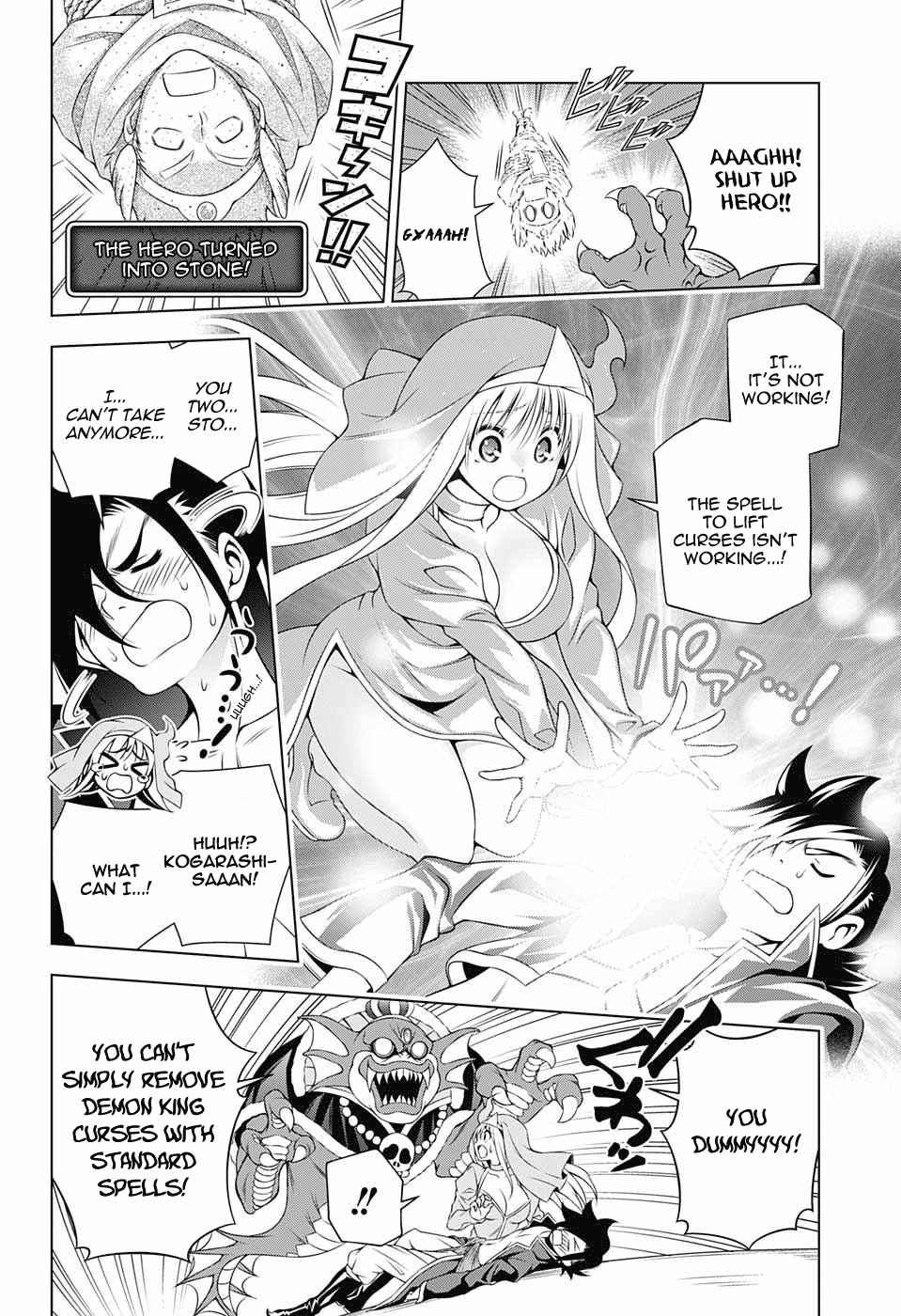 Yuragi-sou no Yuuna-san Chapter 79 page 12 - Chapter 79: Super Strategy! The Cursed Game