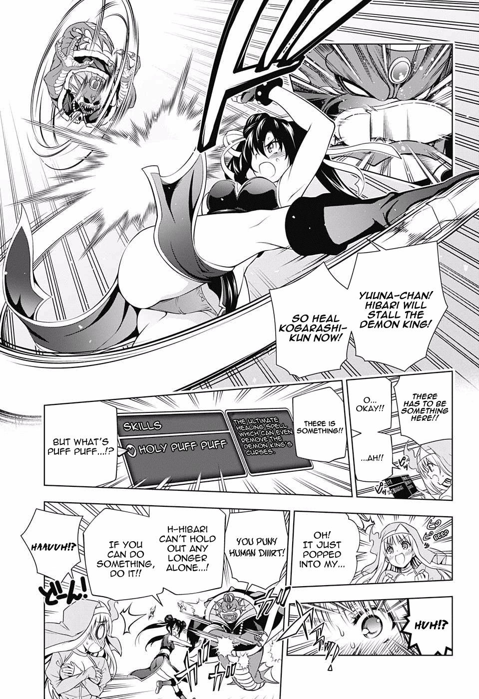 Yuragi-sou no Yuuna-san Chapter 79 page 13 - Chapter 79: Super Strategy! The Cursed Game