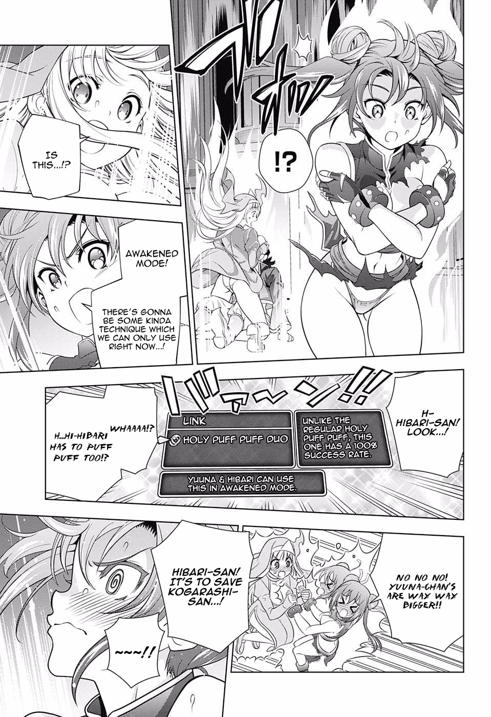 Yuragi-sou no Yuuna-san Chapter 79 page 17 - Chapter 79: Super Strategy! The Cursed Game