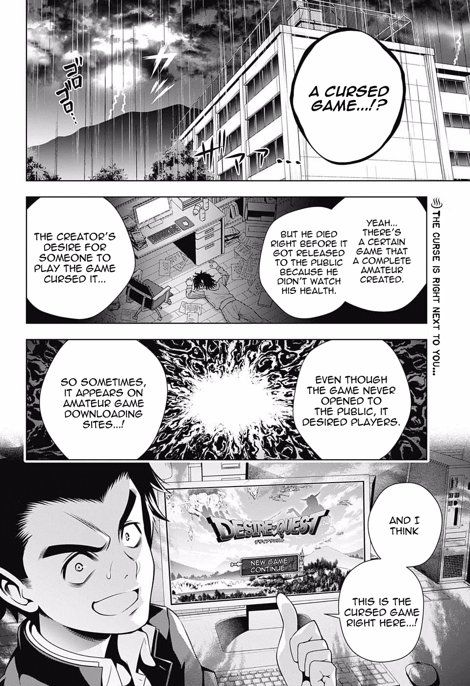Yuragi-sou no Yuuna-san Chapter 79 page 2 - Chapter 79: Super Strategy! The Cursed Game