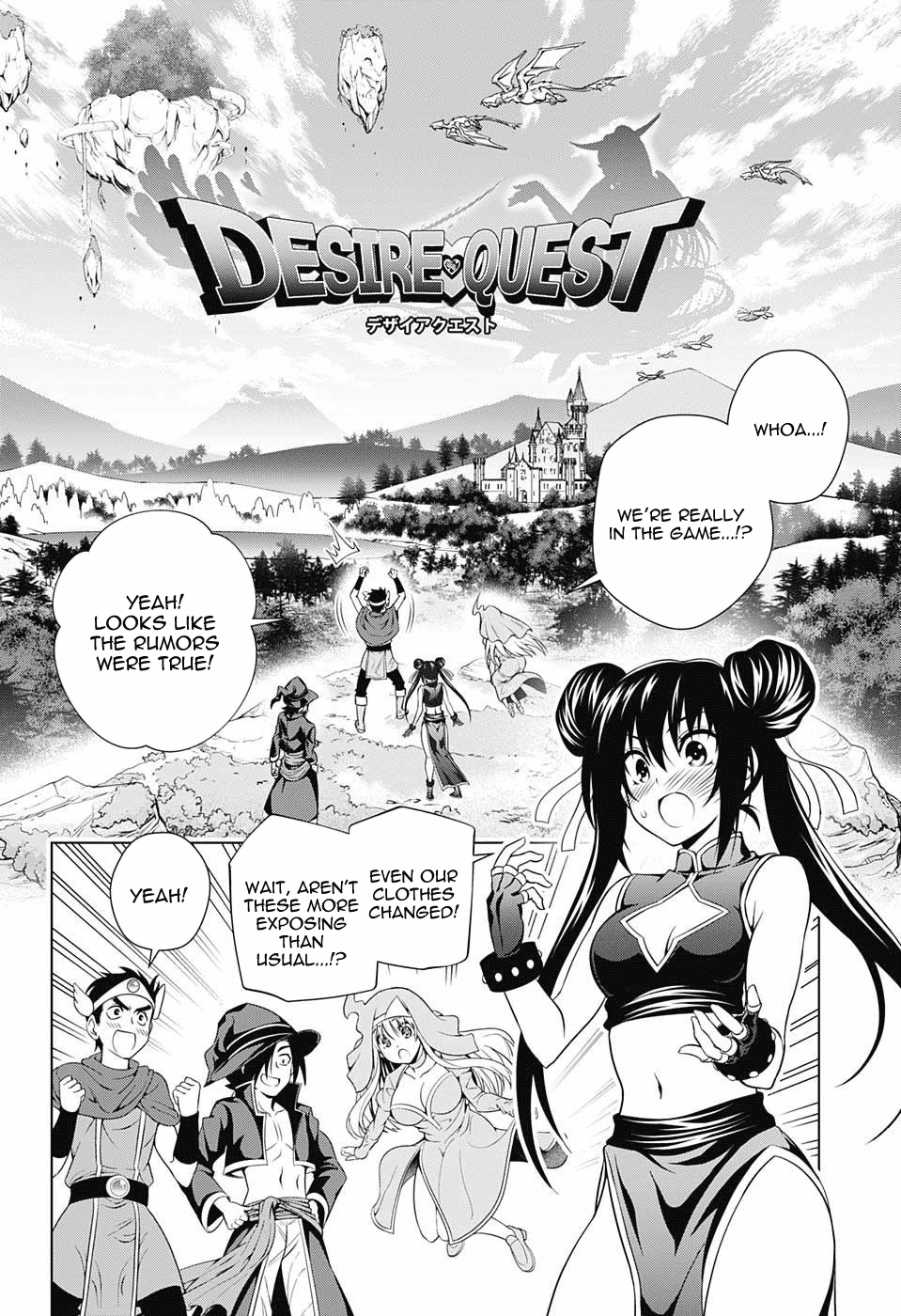 Yuragi-sou no Yuuna-san Chapter 79 page 4 - Chapter 79: Super Strategy! The Cursed Game