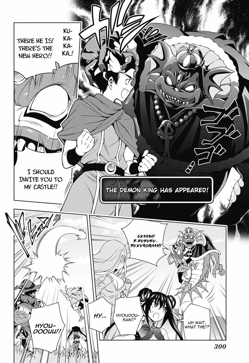 Yuragi-sou no Yuuna-san Chapter 79 page 6 - Chapter 79: Super Strategy! The Cursed Game