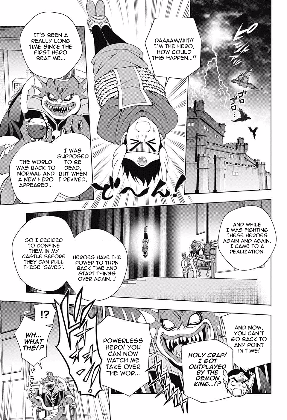 Yuragi-sou no Yuuna-san Chapter 79 page 7 - Chapter 79: Super Strategy! The Cursed Game