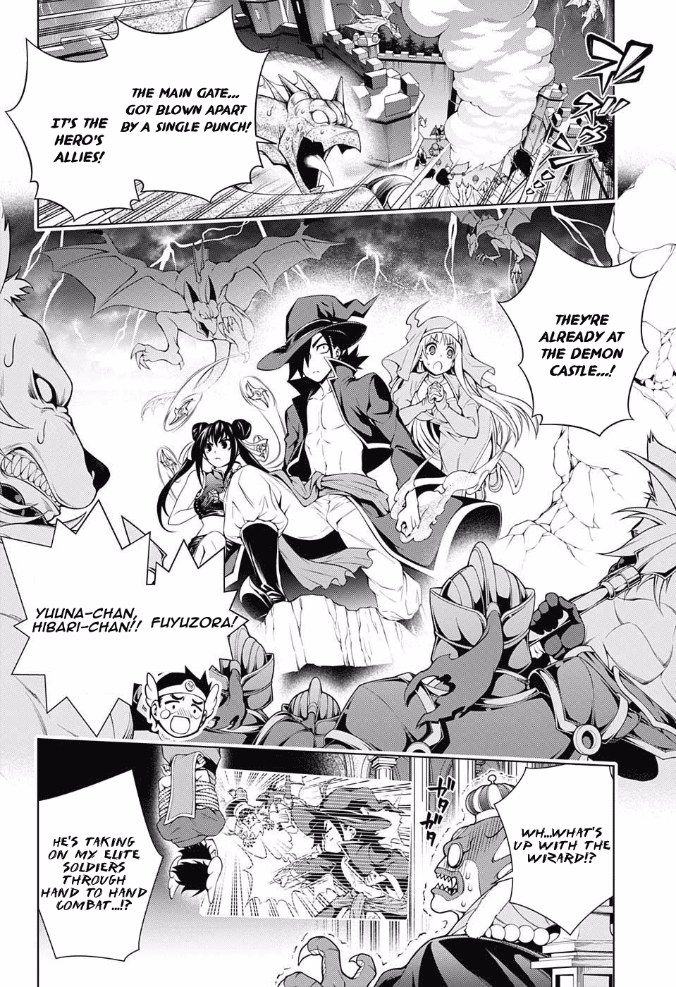 Yuragi-sou no Yuuna-san Chapter 79 page 8 - Chapter 79: Super Strategy! The Cursed Game