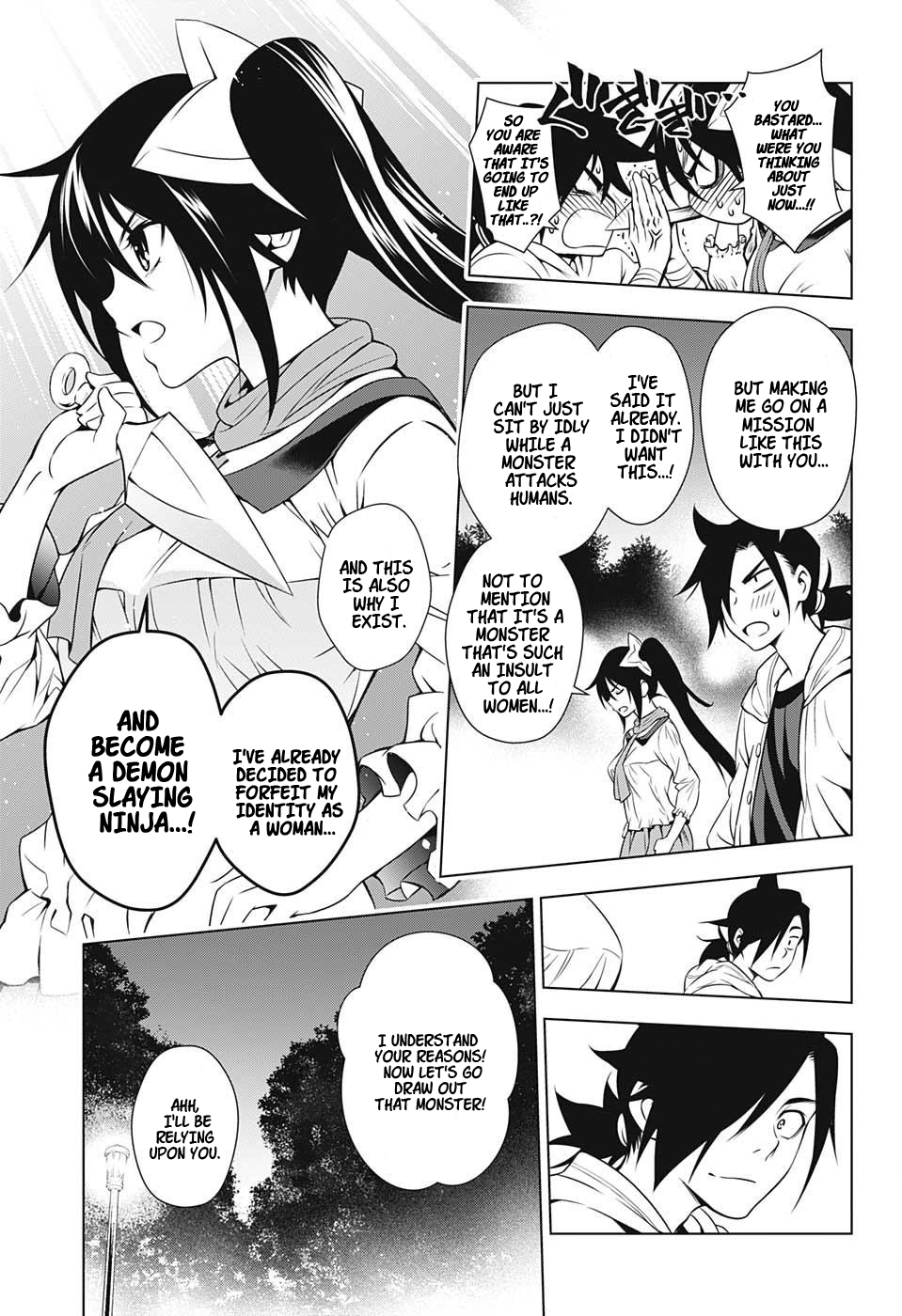 Yuragi-sou no Yuuna-san Chapter 8 page 14 - Chapter 8: Monster Watch! Sagiri-san (uncensored)