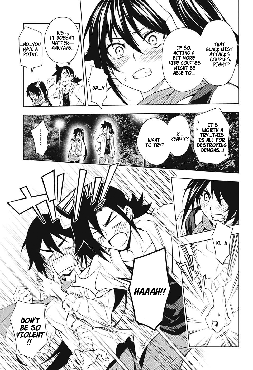 Yuragi-sou no Yuuna-san Chapter 8 page 16 - Chapter 8: Monster Watch! Sagiri-san (uncensored)