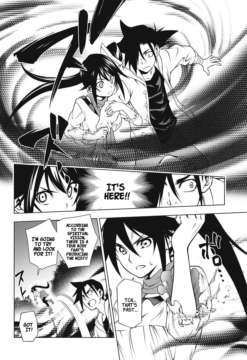Yuragi-sou no Yuuna-san Chapter 8 page 17 - Chapter 8: Monster Watch! Sagiri-san (uncensored)