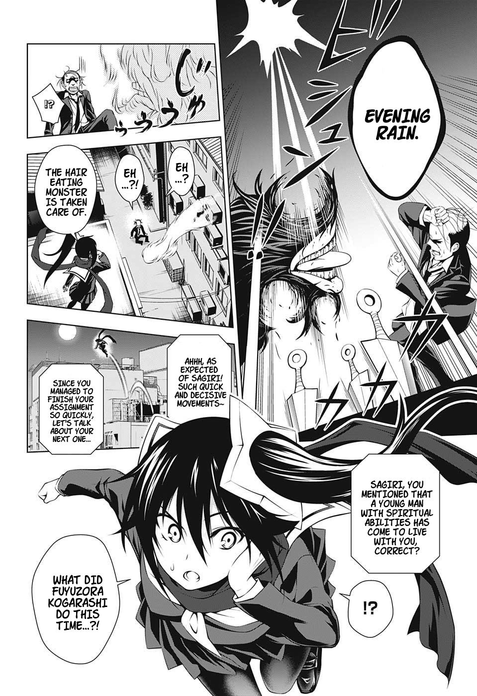 Yuragi-sou no Yuuna-san Chapter 8 page 5 - Chapter 8: Monster Watch! Sagiri-san (uncensored)