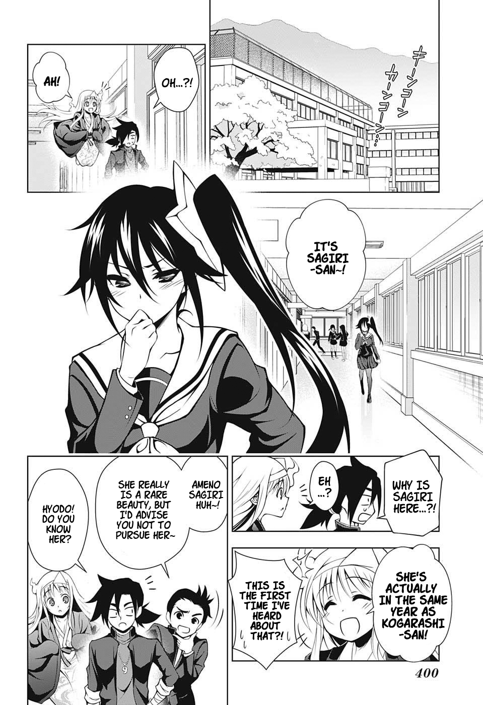 Yuragi-sou no Yuuna-san Chapter 8 page 7 - Chapter 8: Monster Watch! Sagiri-san (uncensored)