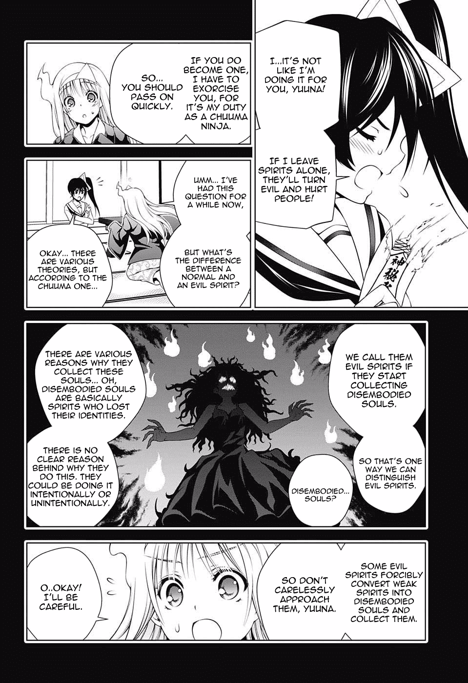 Yuragi-sou no Yuuna-san Chapter 80 page 10 - Chapter 80: Sagiri-chan's Memories
