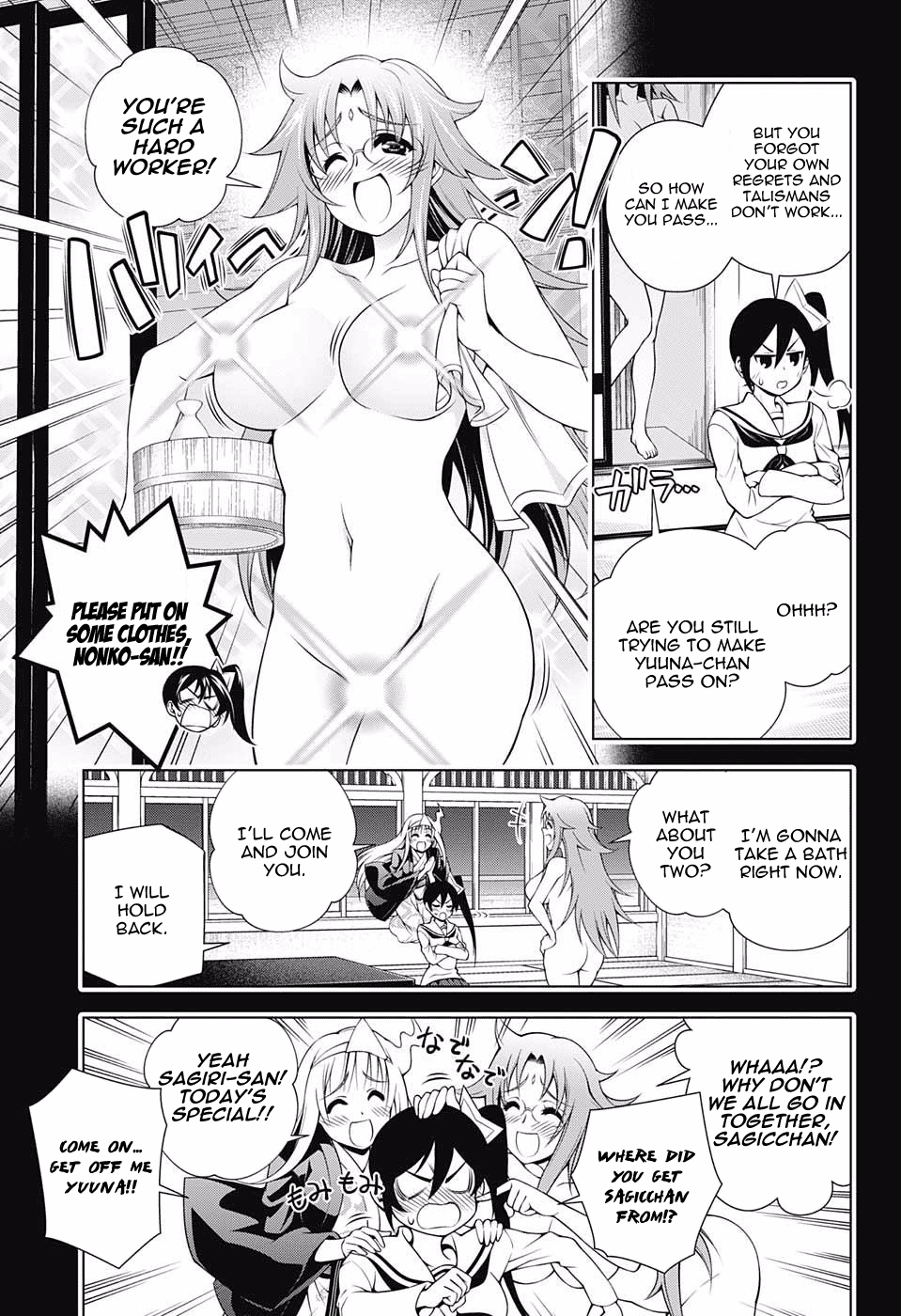 Yuragi-sou no Yuuna-san Chapter 80 page 11 - Chapter 80: Sagiri-chan's Memories
