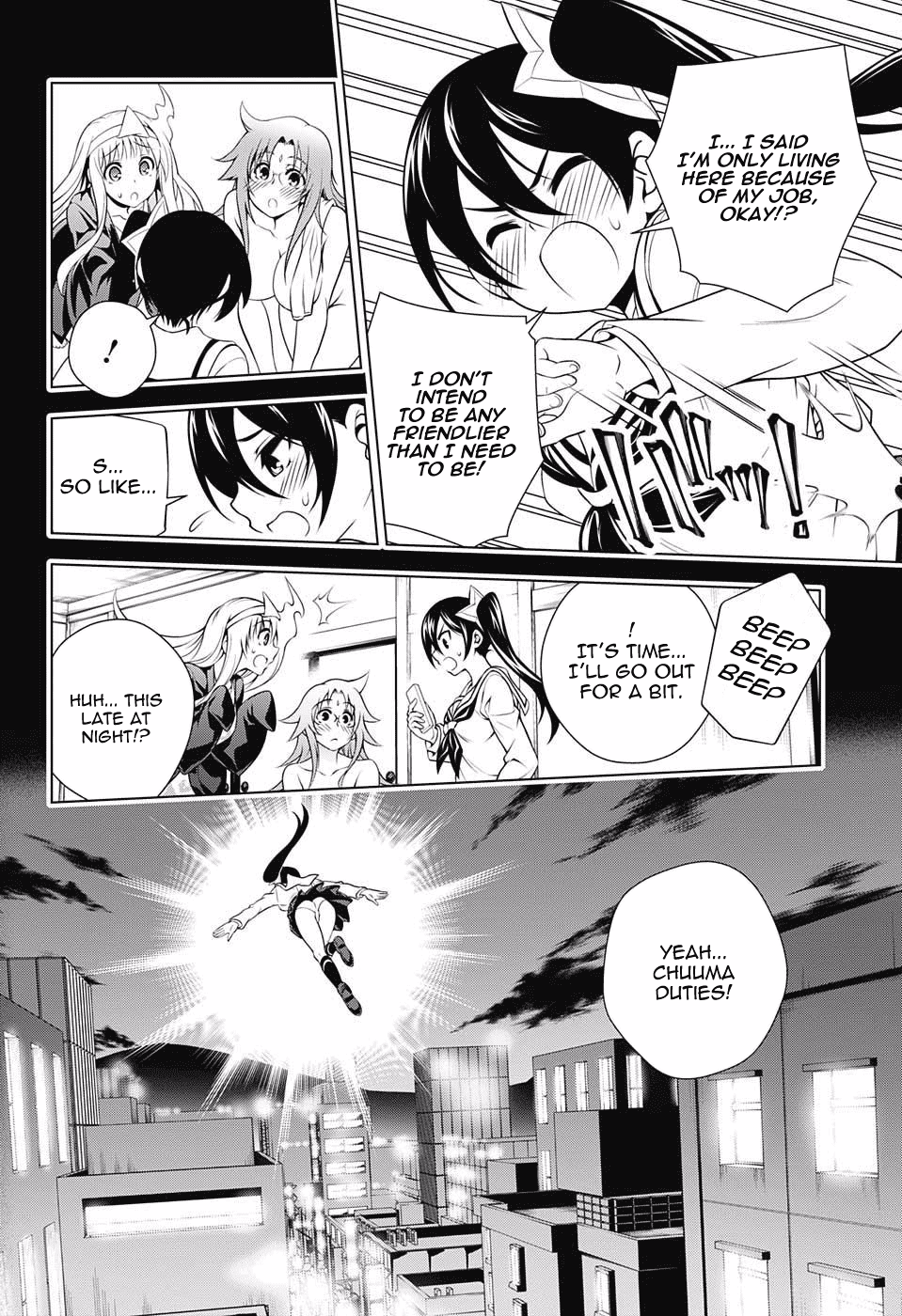 Yuragi-sou no Yuuna-san Chapter 80 page 12 - Chapter 80: Sagiri-chan's Memories