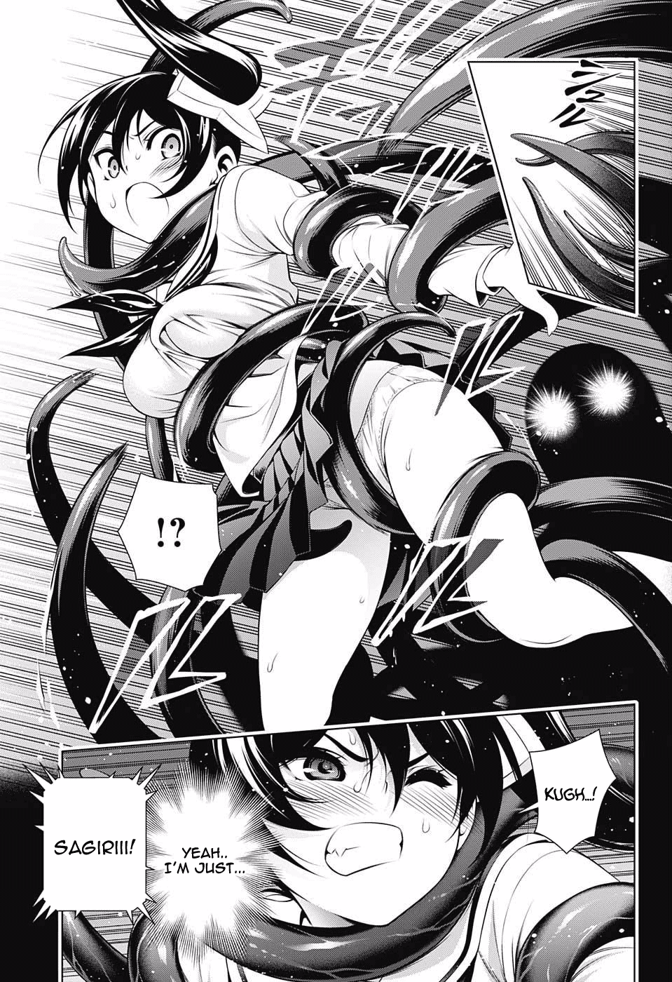 Yuragi-sou no Yuuna-san Chapter 80 page 15 - Chapter 80: Sagiri-chan's Memories