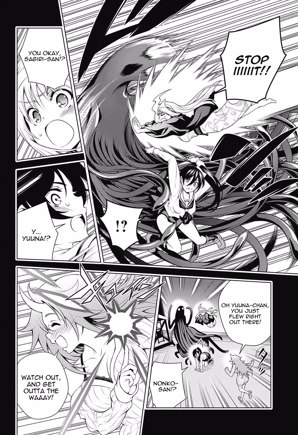 Yuragi-sou no Yuuna-san Chapter 80 page 16 - Chapter 80: Sagiri-chan's Memories