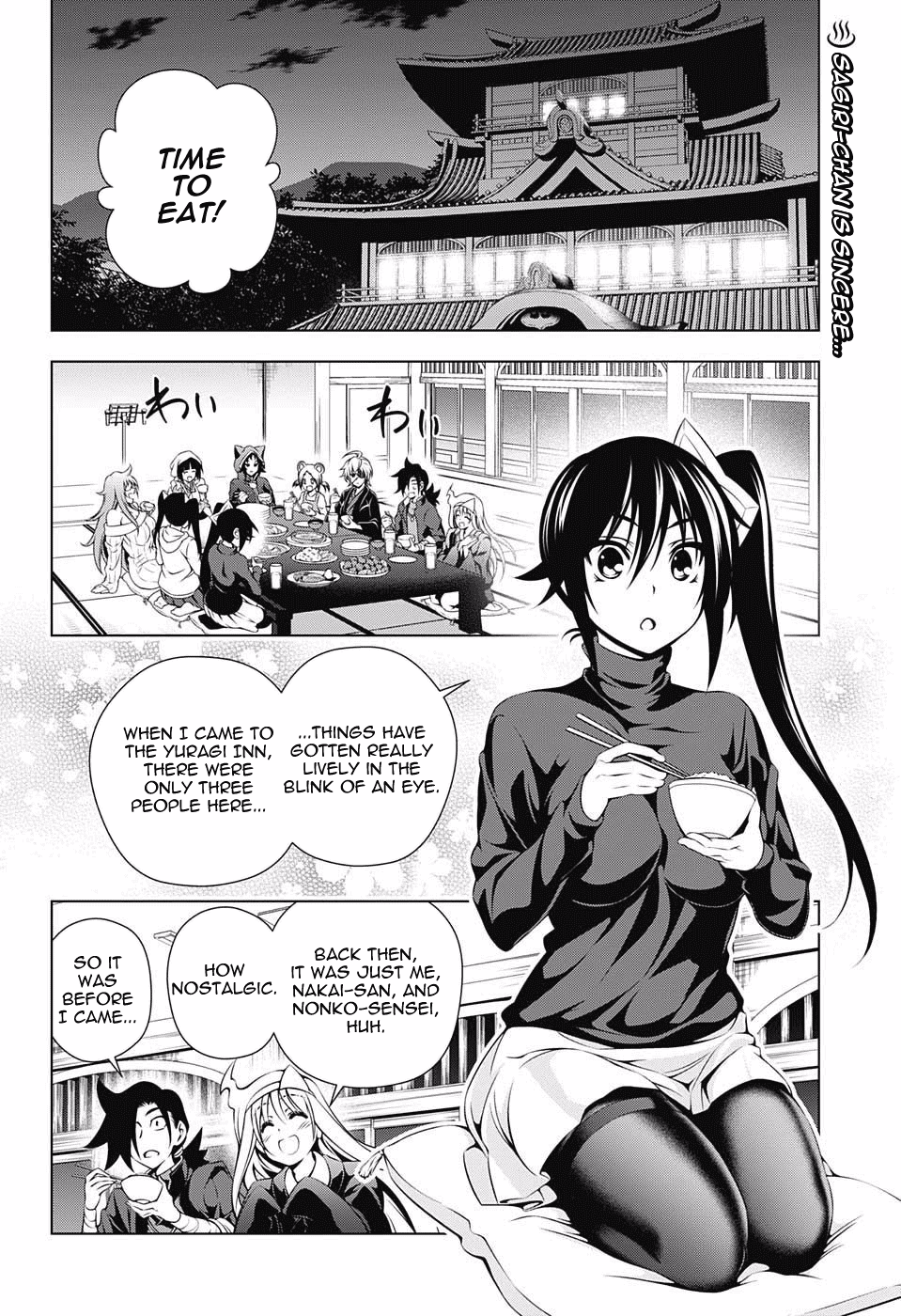 Yuragi-sou no Yuuna-san Chapter 80 page 2 - Chapter 80: Sagiri-chan's Memories
