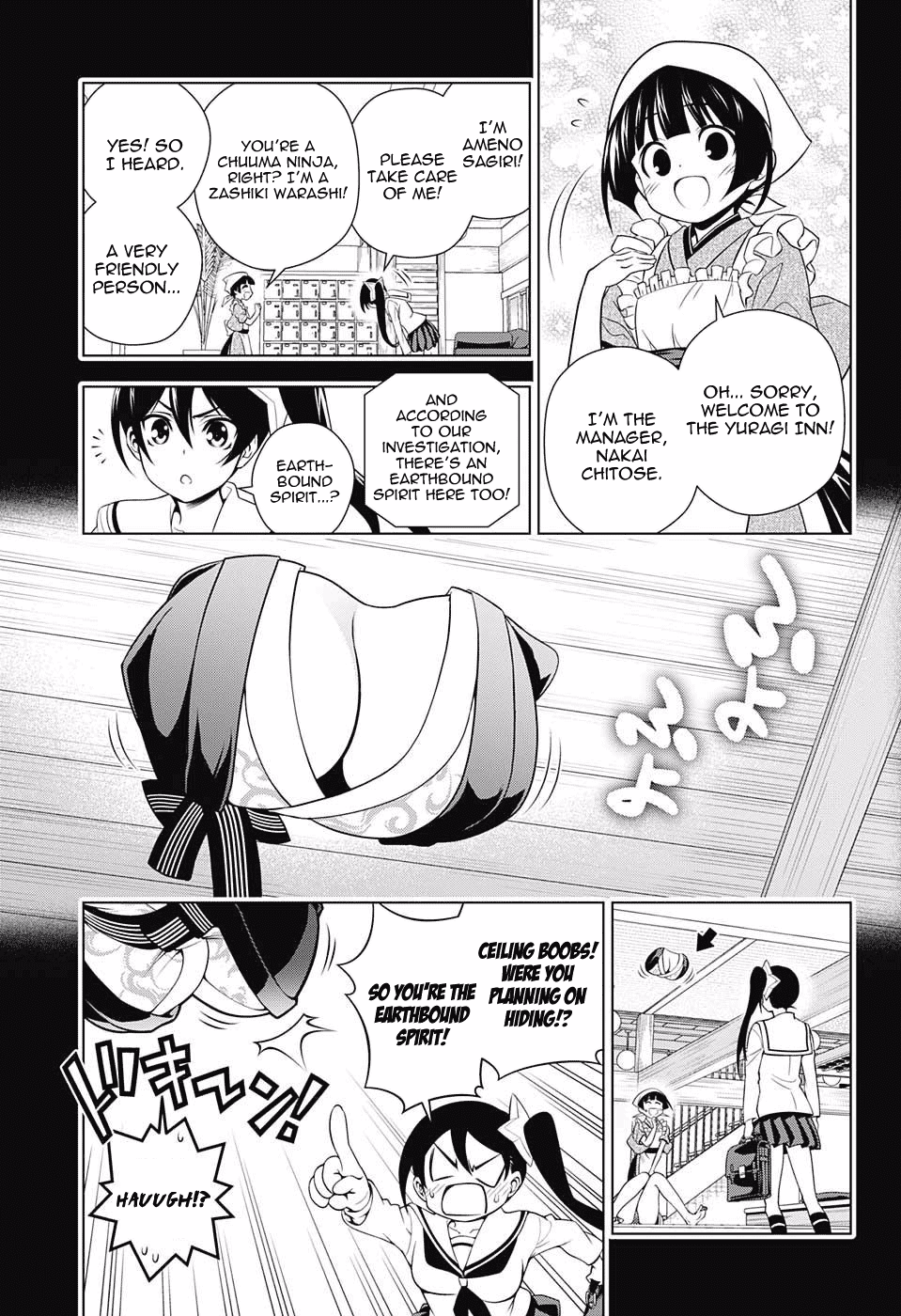 Yuragi-sou no Yuuna-san Chapter 80 page 7 - Chapter 80: Sagiri-chan's Memories