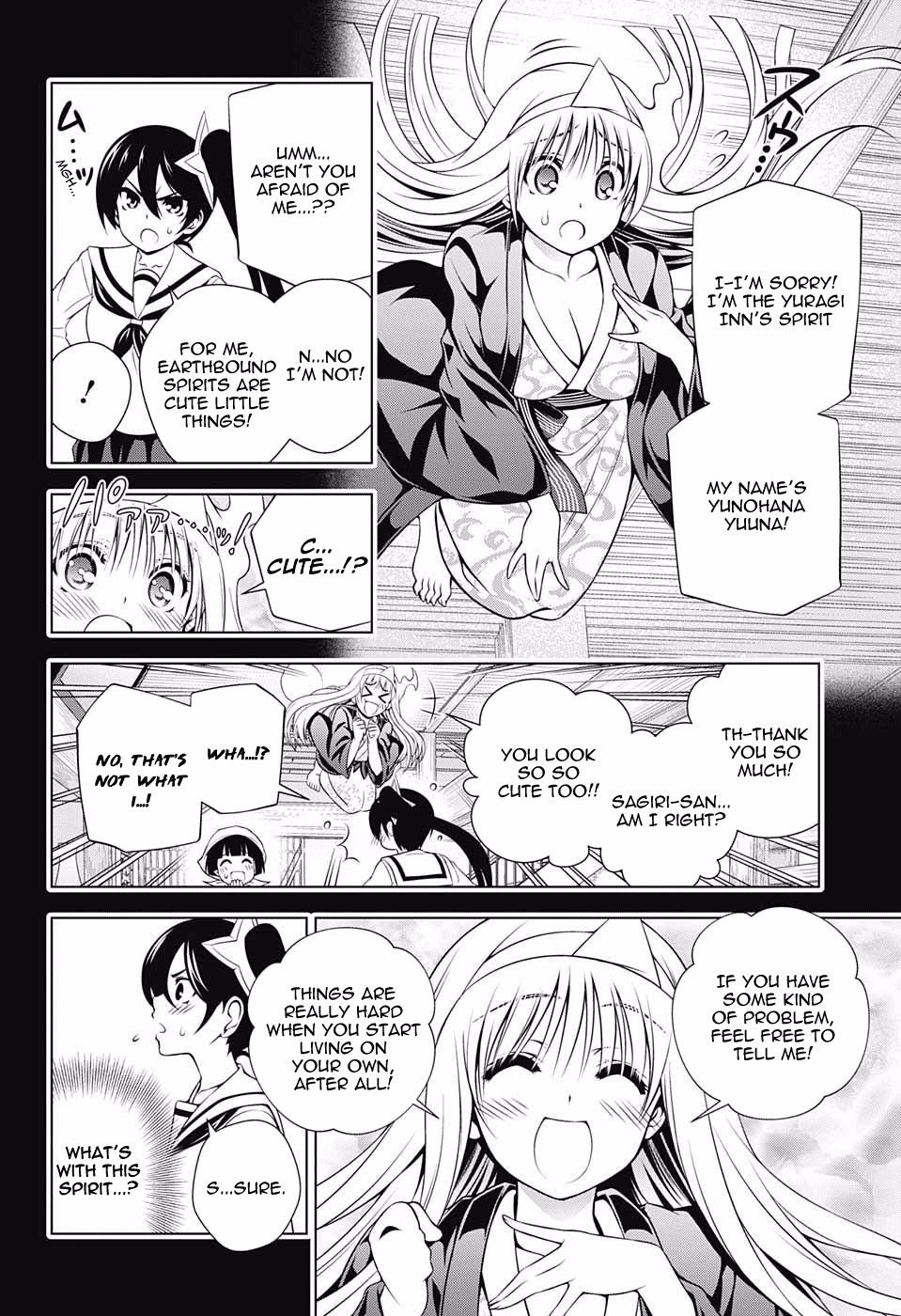 Yuragi-sou no Yuuna-san Chapter 80 page 8 - Chapter 80: Sagiri-chan's Memories