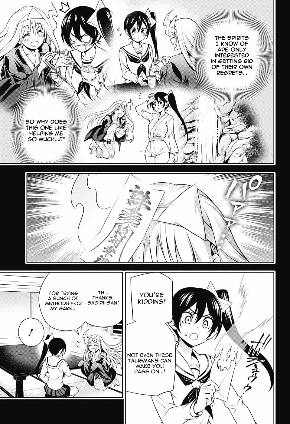Yuragi-sou no Yuuna-san Chapter 80 page 9 - Chapter 80: Sagiri-chan's Memories