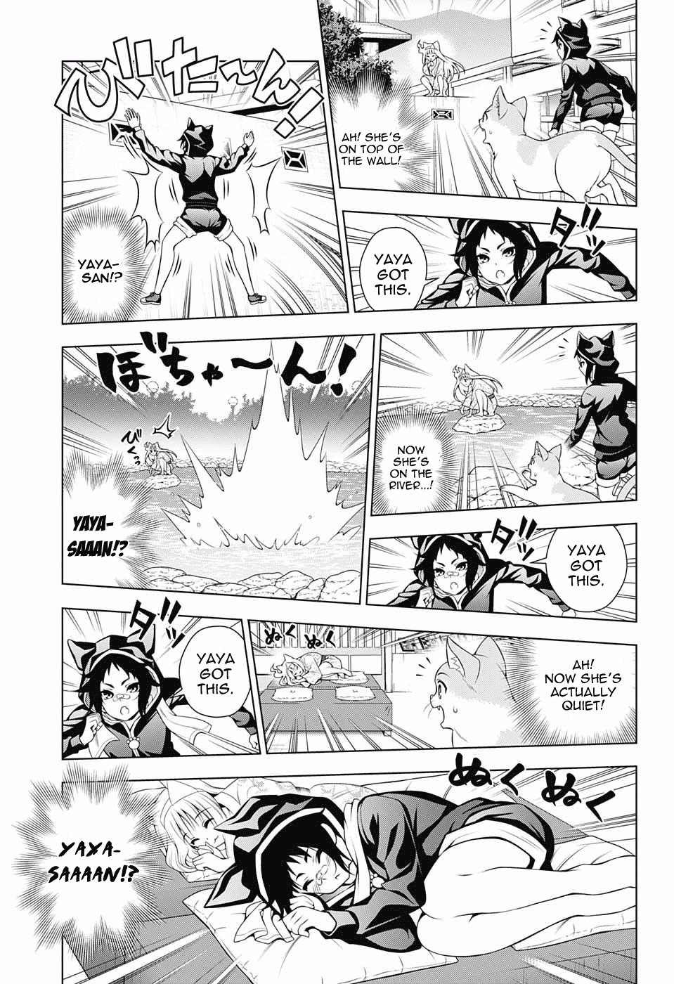 Yuragi-sou no Yuuna-san Chapter 81 page 15 - Chapter 81: Meow Meow Paradise