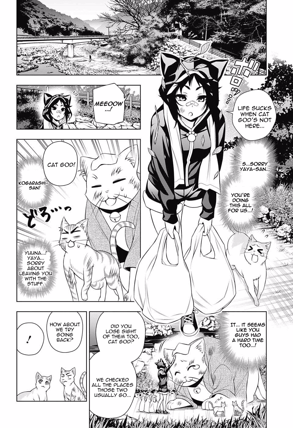 Yuragi-sou no Yuuna-san Chapter 81 page 16 - Chapter 81: Meow Meow Paradise