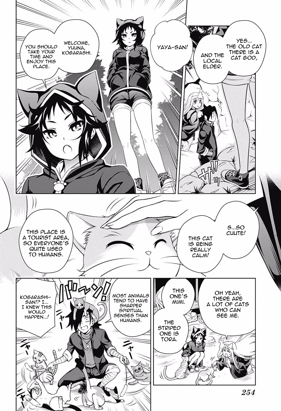 Yuragi-sou no Yuuna-san Chapter 81 page 4 - Chapter 81: Meow Meow Paradise