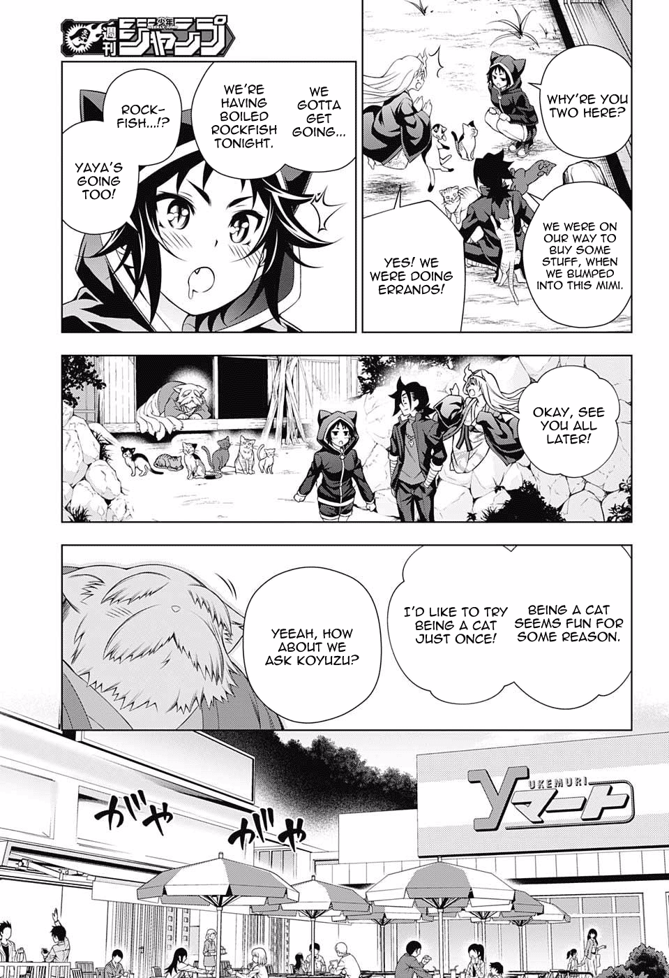 Yuragi-sou no Yuuna-san Chapter 81 page 5 - Chapter 81: Meow Meow Paradise