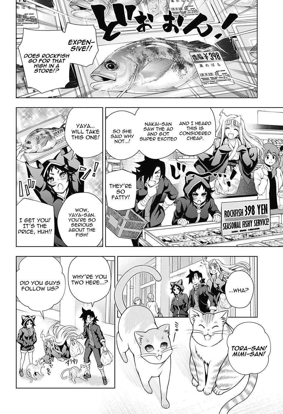 Yuragi-sou no Yuuna-san Chapter 81 page 6 - Chapter 81: Meow Meow Paradise