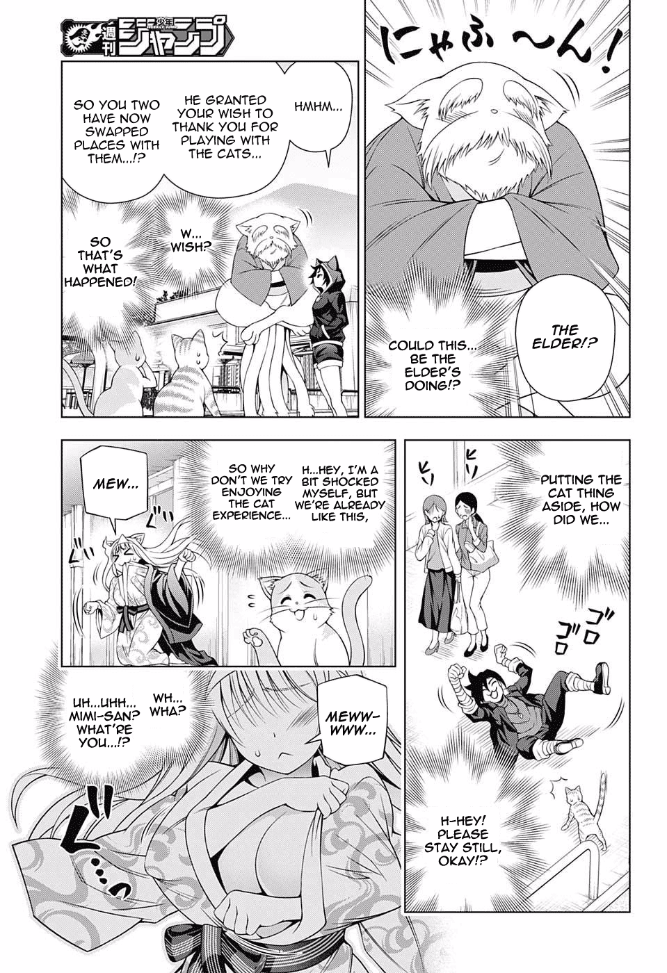 Yuragi-sou no Yuuna-san Chapter 81 page 9 - Chapter 81: Meow Meow Paradise