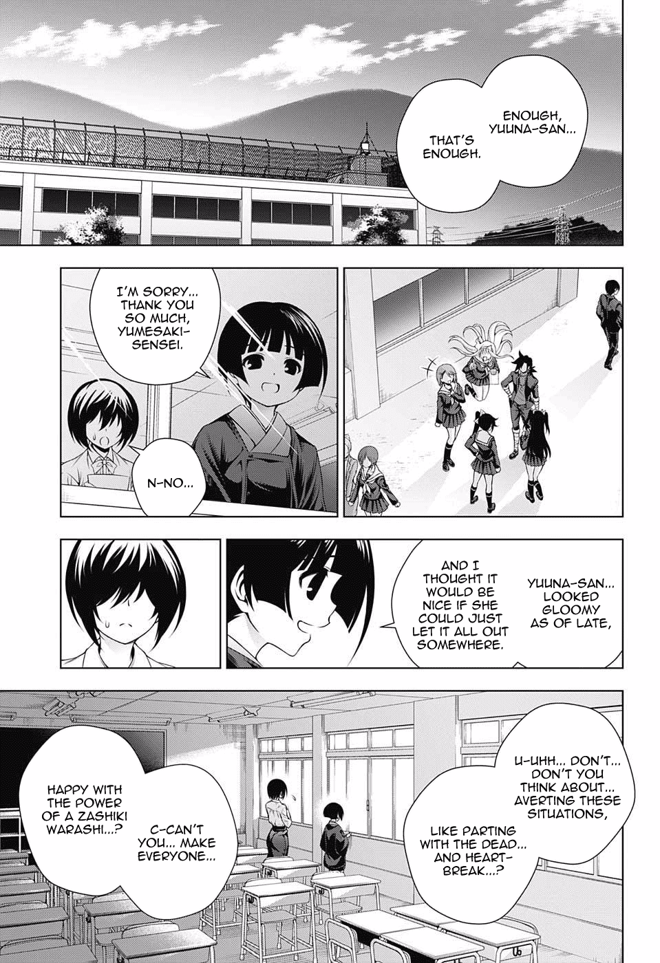 Yuragi-sou no Yuuna-san Chapter 82 page 17 - Chapter 82: Each One's Career Counseling