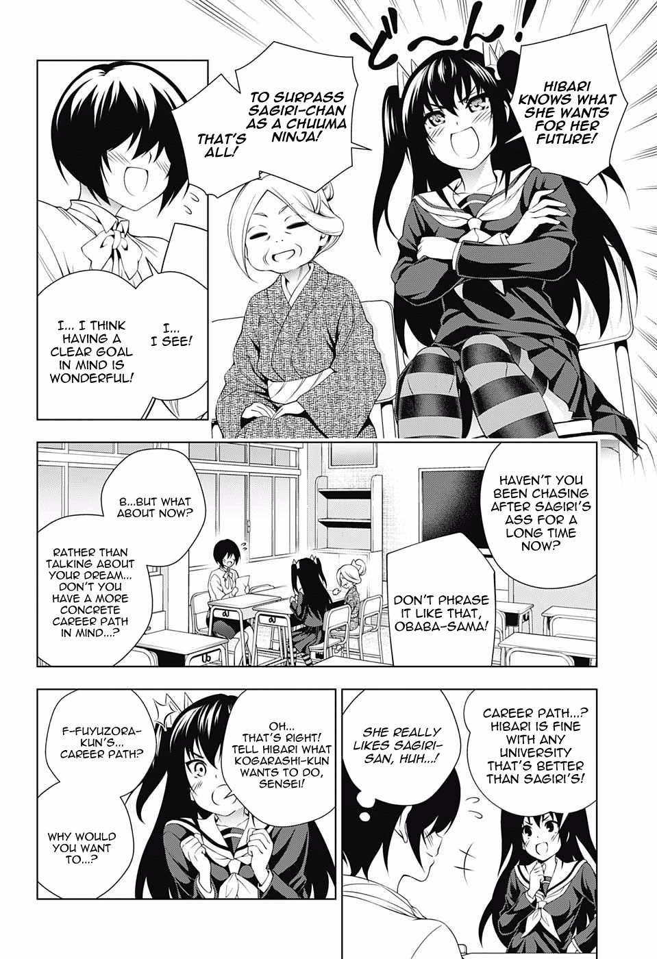 Yuragi-sou no Yuuna-san Chapter 82 page 6 - Chapter 82: Each One's Career Counseling