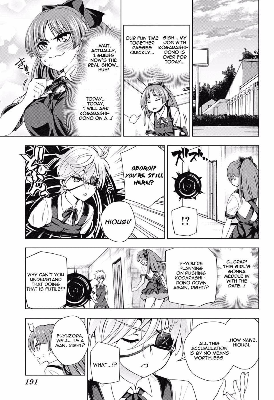 Yuragi-sou no Yuuna-san Chapter 83 page 11 - Chapter 83: Confrontation! Karura-sama and Oboro-san.
