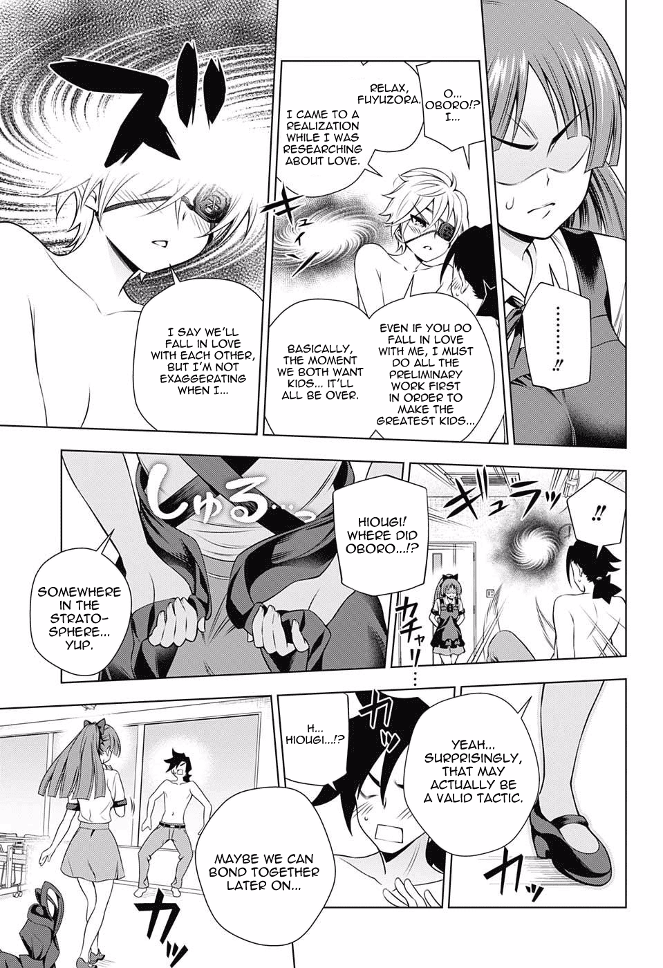 Yuragi-sou no Yuuna-san Chapter 83 page 13 - Chapter 83: Confrontation! Karura-sama and Oboro-san.