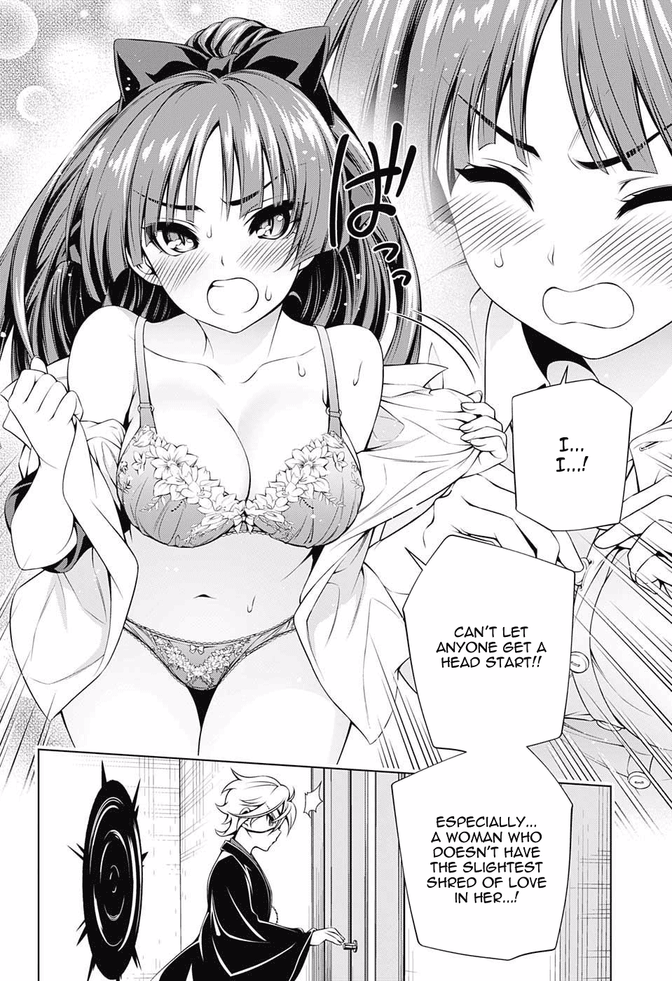 Yuragi-sou no Yuuna-san Chapter 83 page 14 - Chapter 83: Confrontation! Karura-sama and Oboro-san.