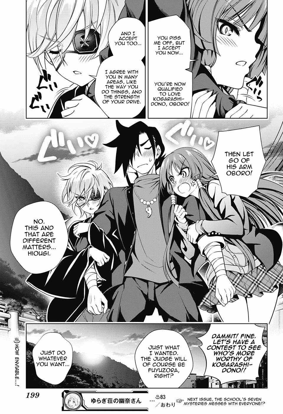 Yuragi-sou no Yuuna-san Chapter 83 page 19 - Chapter 83: Confrontation! Karura-sama and Oboro-san.