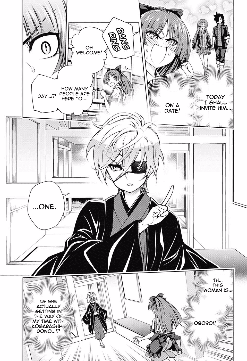 Yuragi-sou no Yuuna-san Chapter 83 page 3 - Chapter 83: Confrontation! Karura-sama and Oboro-san.