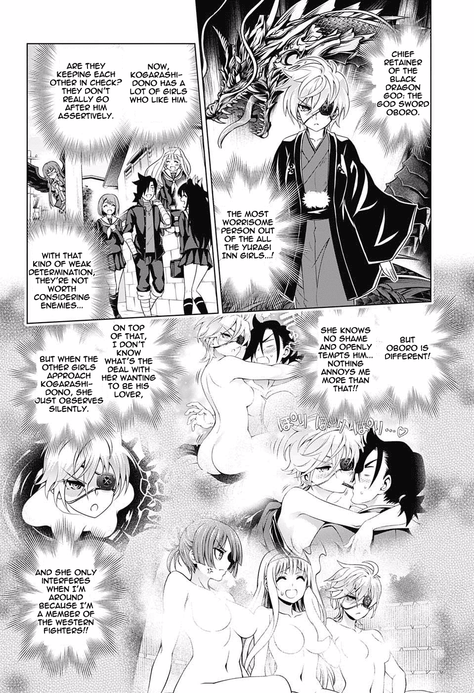 Yuragi-sou no Yuuna-san Chapter 83 page 4 - Chapter 83: Confrontation! Karura-sama and Oboro-san.