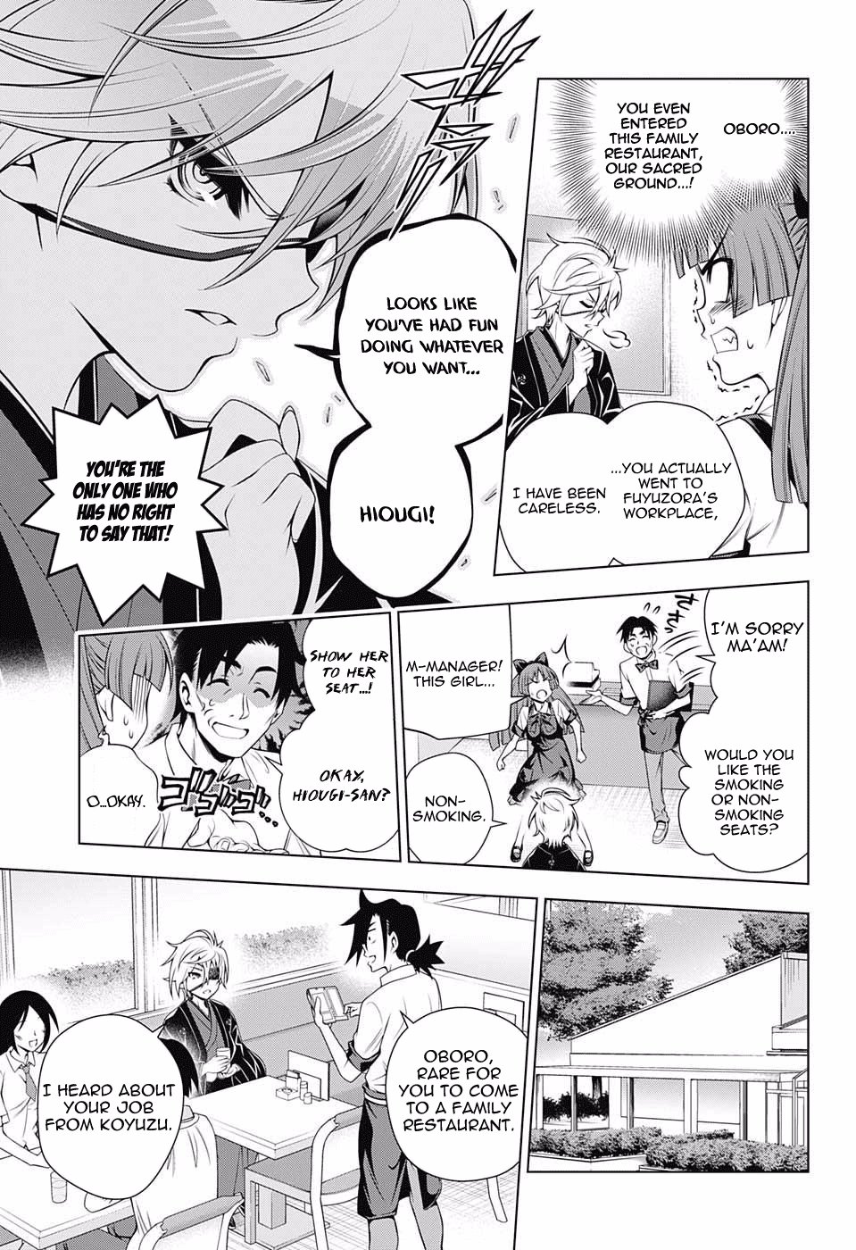 Yuragi-sou no Yuuna-san Chapter 83 page 5 - Chapter 83: Confrontation! Karura-sama and Oboro-san.
