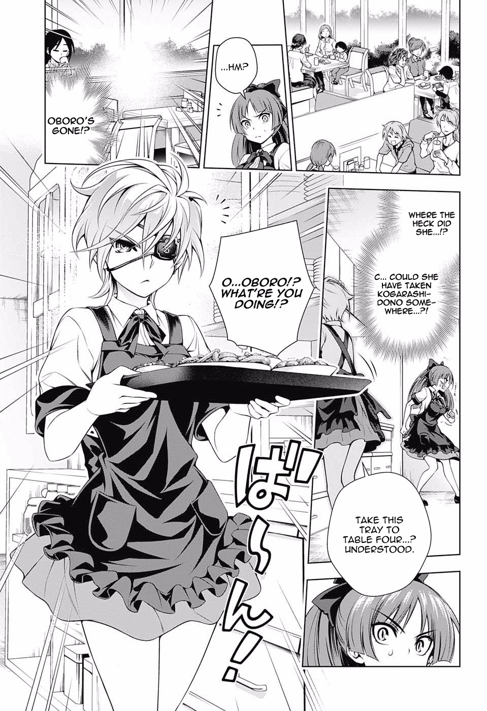 Yuragi-sou no Yuuna-san Chapter 83 page 7 - Chapter 83: Confrontation! Karura-sama and Oboro-san.