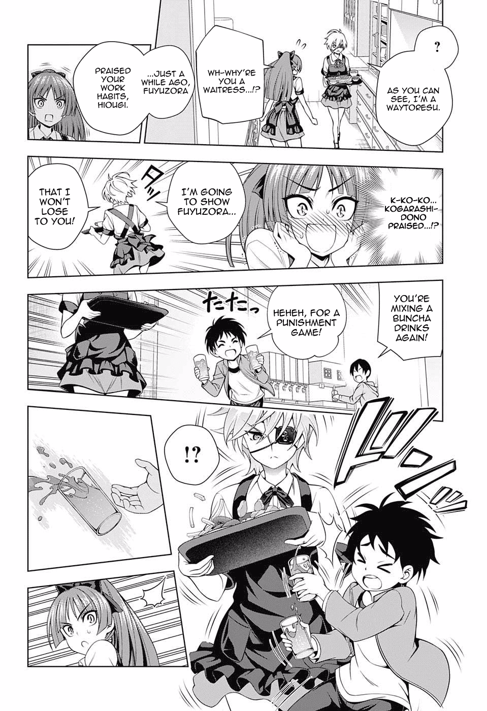 Yuragi-sou no Yuuna-san Chapter 83 page 8 - Chapter 83: Confrontation! Karura-sama and Oboro-san.