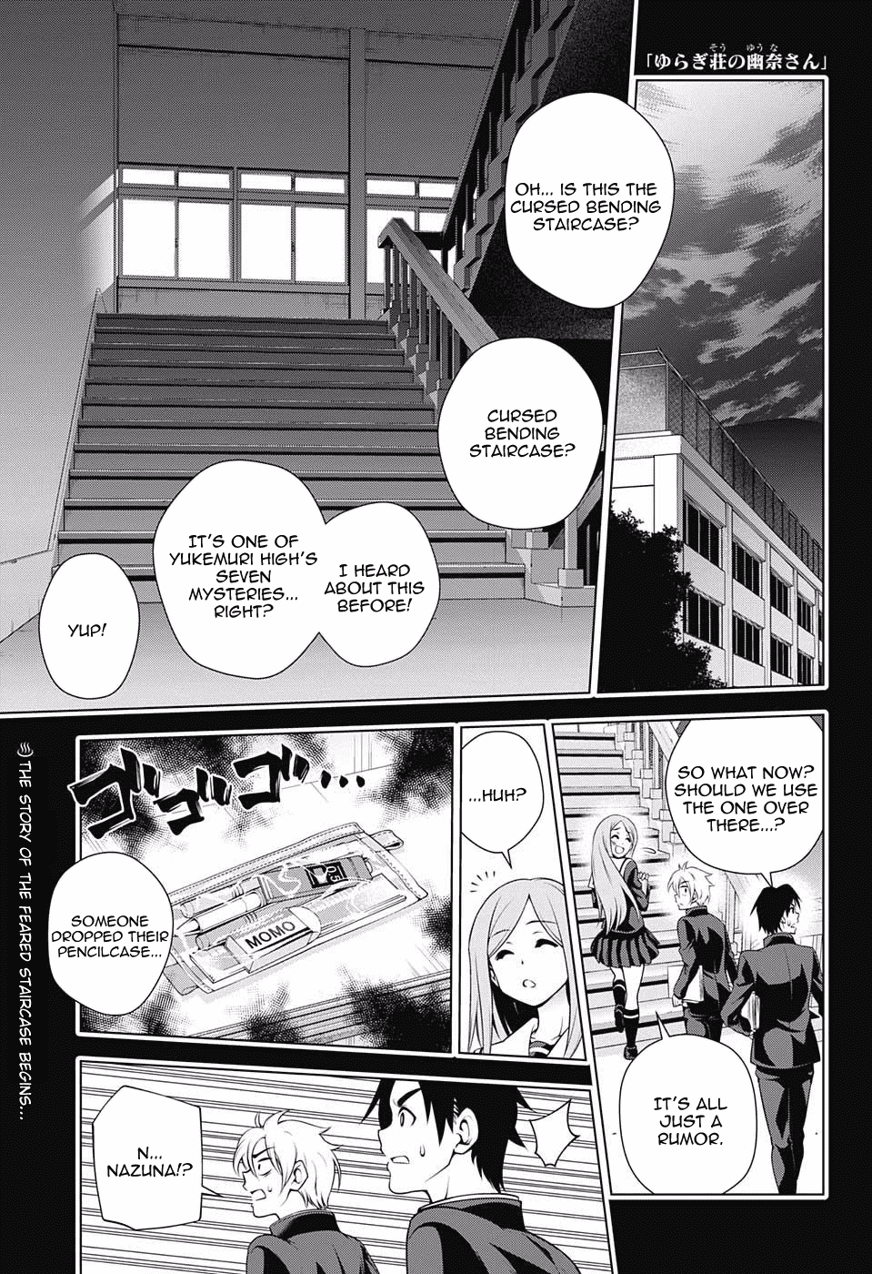 Yuragi-sou no Yuuna-san Chapter 84 page 1 - Chapter 84: The Yukemuri High School Seven Mysteries Report #1