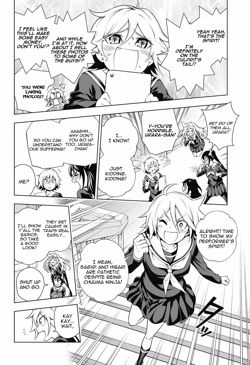 Yuragi-sou no Yuuna-san Chapter 84 page 13 - Chapter 84: The Yukemuri High School Seven Mysteries Report #1