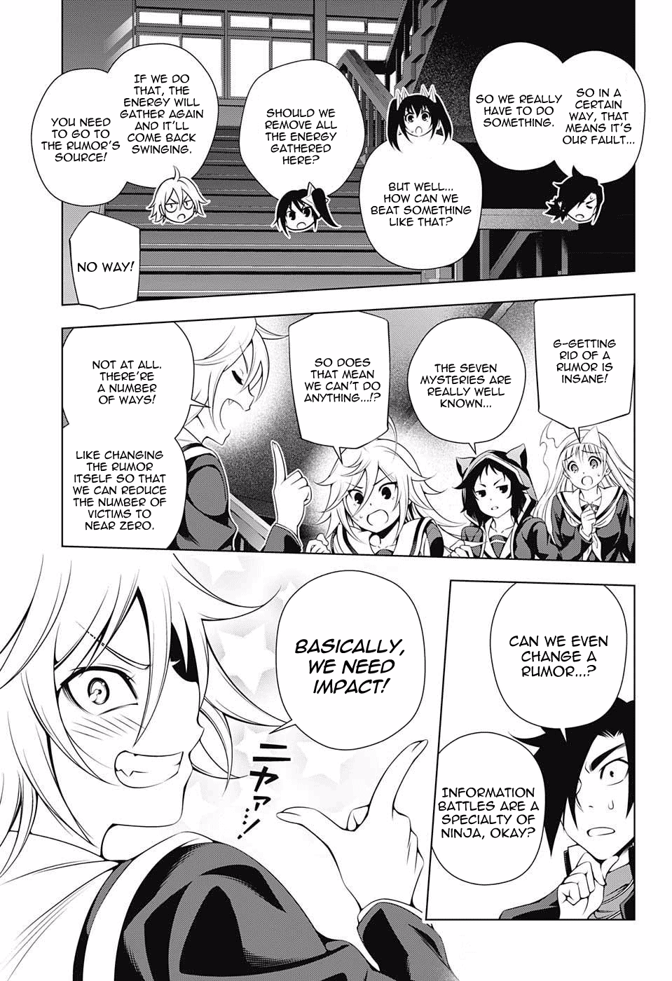 Yuragi-sou no Yuuna-san Chapter 84 page 16 - Chapter 84: The Yukemuri High School Seven Mysteries Report #1