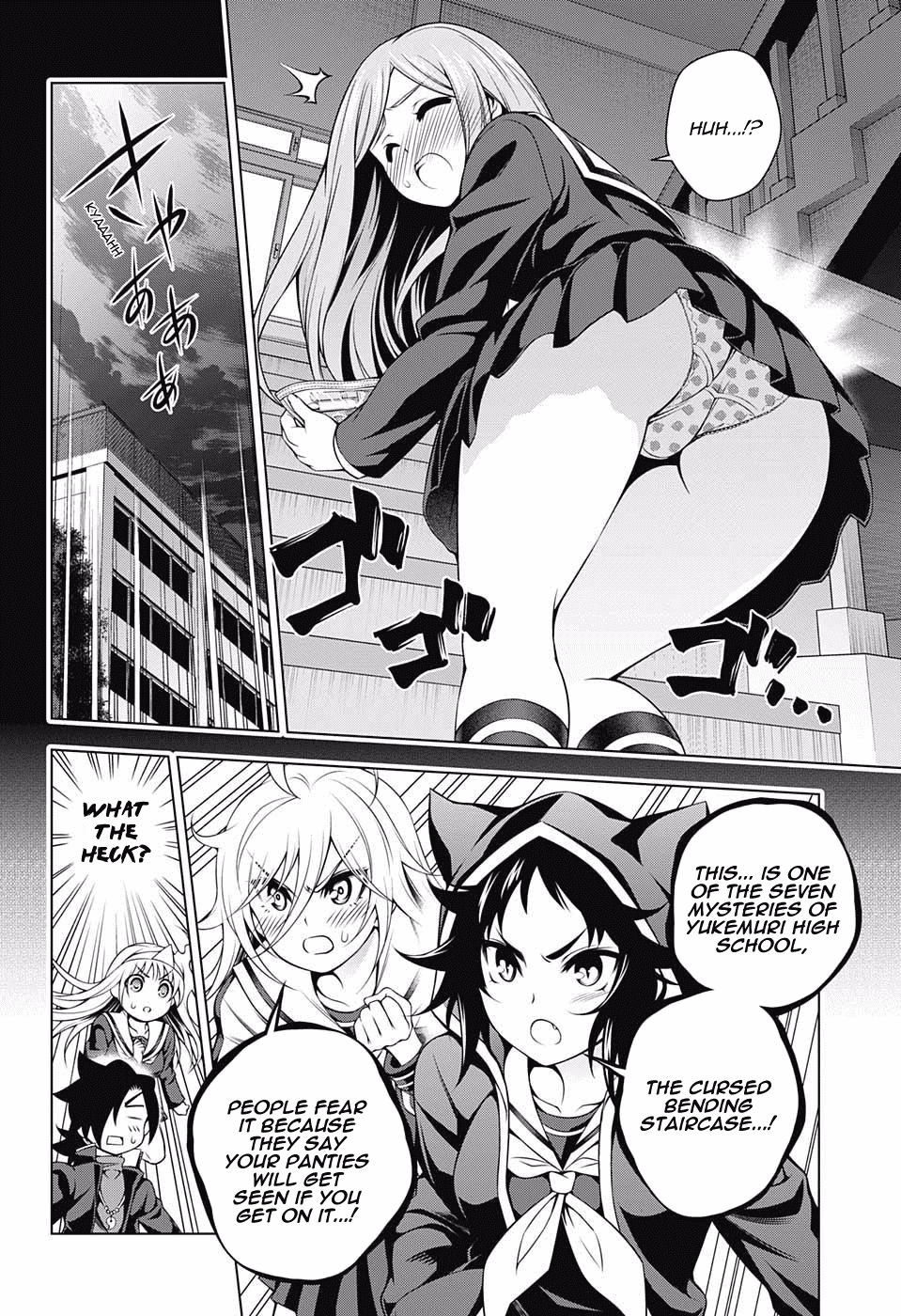 Yuragi-sou no Yuuna-san Chapter 84 page 2 - Chapter 84: The Yukemuri High School Seven Mysteries Report #1