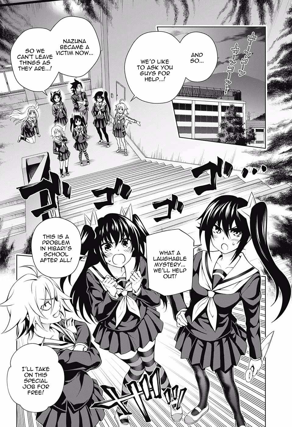 Yuragi-sou no Yuuna-san Chapter 84 page 4 - Chapter 84: The Yukemuri High School Seven Mysteries Report #1