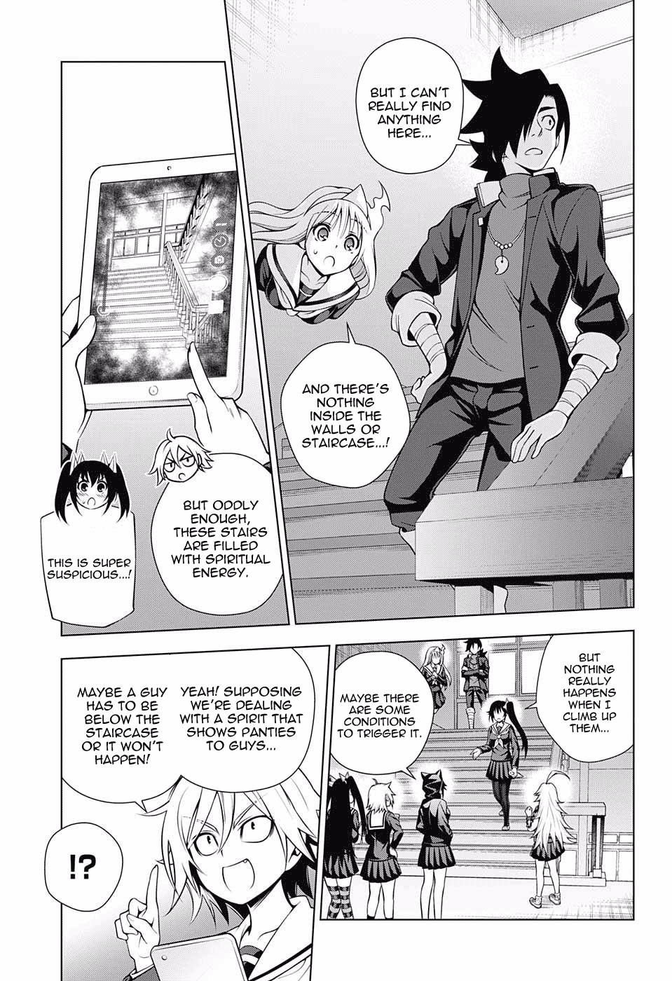 Yuragi-sou no Yuuna-san Chapter 84 page 5 - Chapter 84: The Yukemuri High School Seven Mysteries Report #1