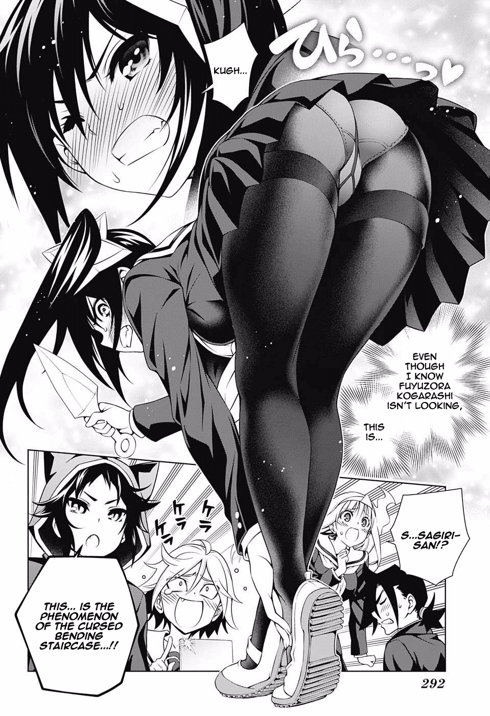 Yuragi-sou no Yuuna-san Chapter 84 page 8 - Chapter 84: The Yukemuri High School Seven Mysteries Report #1