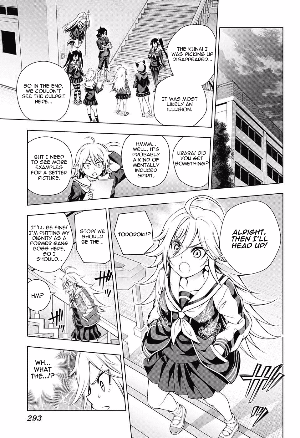 Yuragi-sou no Yuuna-san Chapter 84 page 9 - Chapter 84: The Yukemuri High School Seven Mysteries Report #1