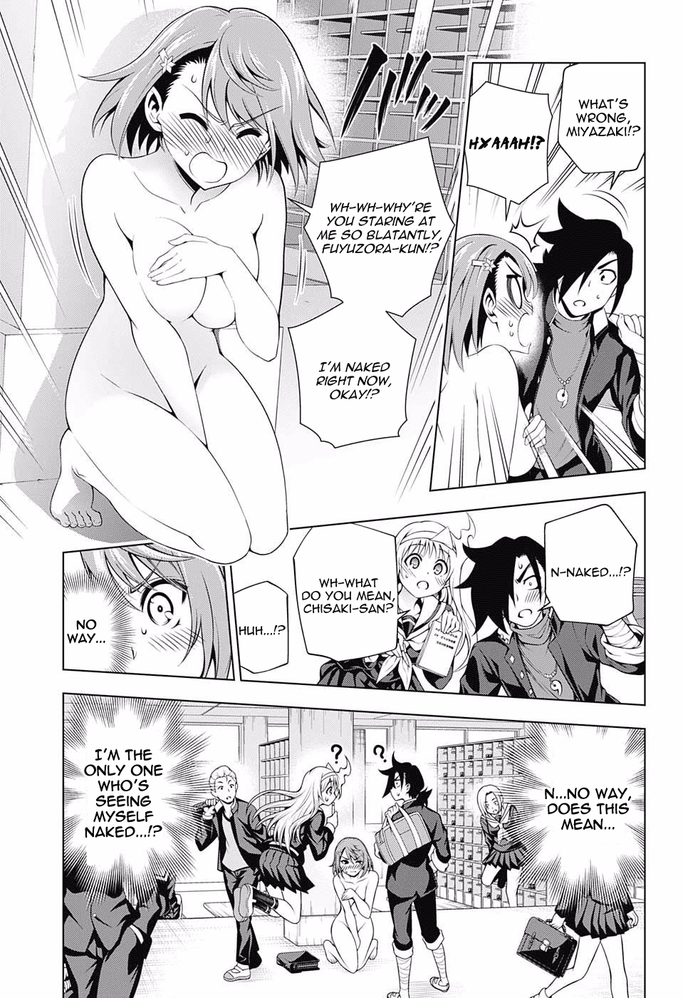 Yuragi-sou no Yuuna-san Chapter 85 page 11 - Chapter 85: Chisaki-san Has Bad Dreams