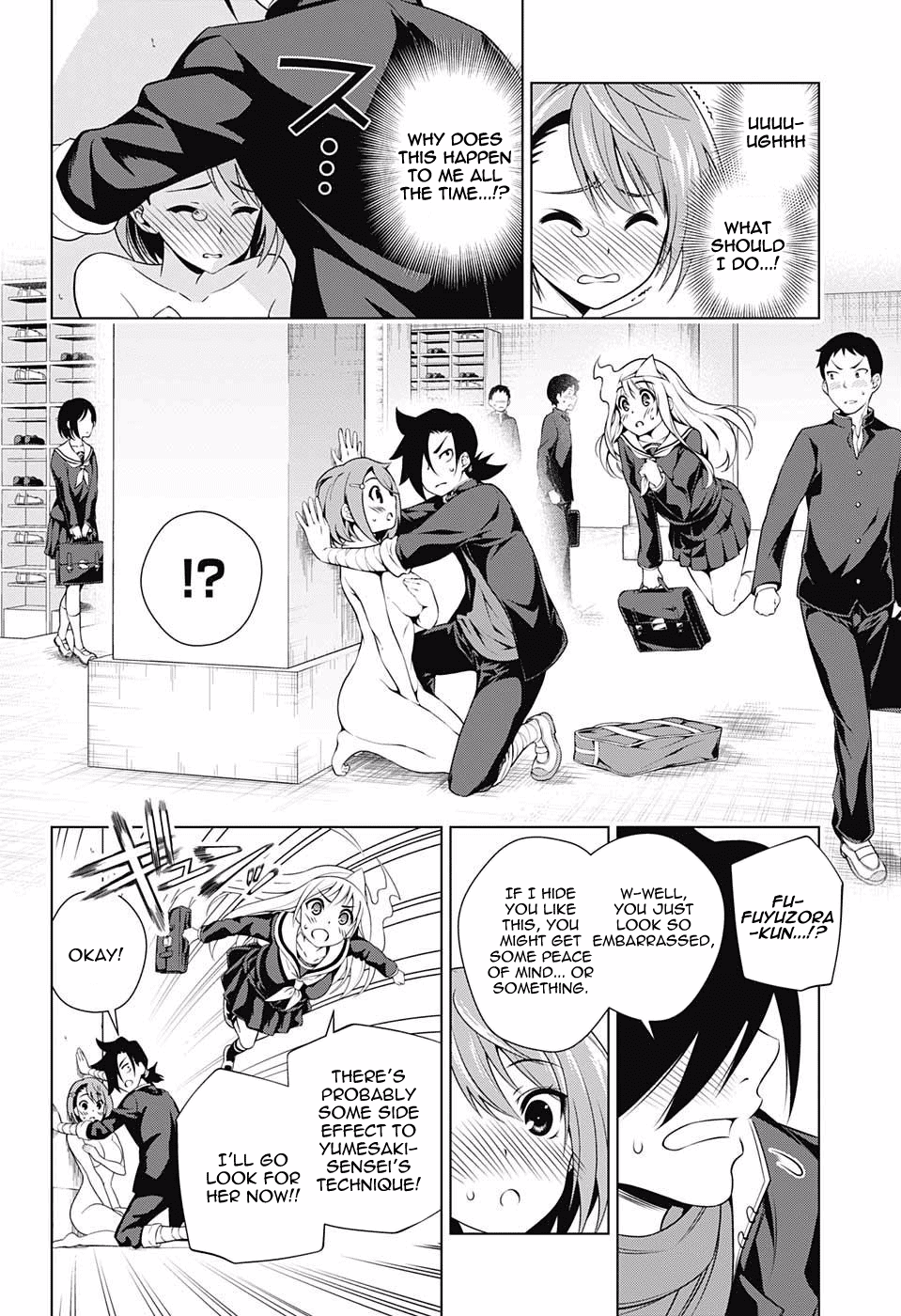 Yuragi-sou no Yuuna-san Chapter 85 page 14 - Chapter 85: Chisaki-san Has Bad Dreams