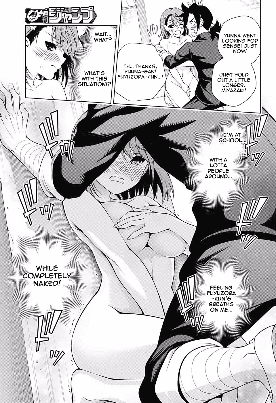 Yuragi-sou no Yuuna-san Chapter 85 page 15 - Chapter 85: Chisaki-san Has Bad Dreams